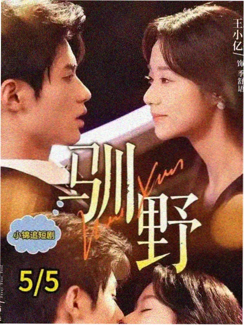 口碑样本扩容资讯配图
